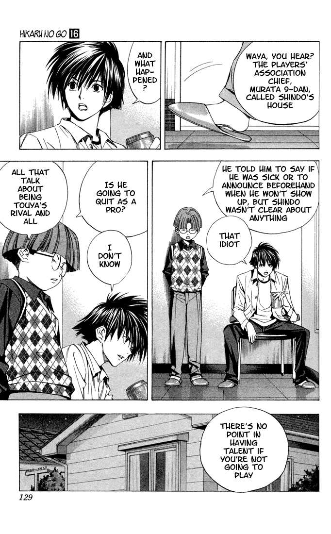 Hikaru no Go Vol.16 Chapter 000 page 125