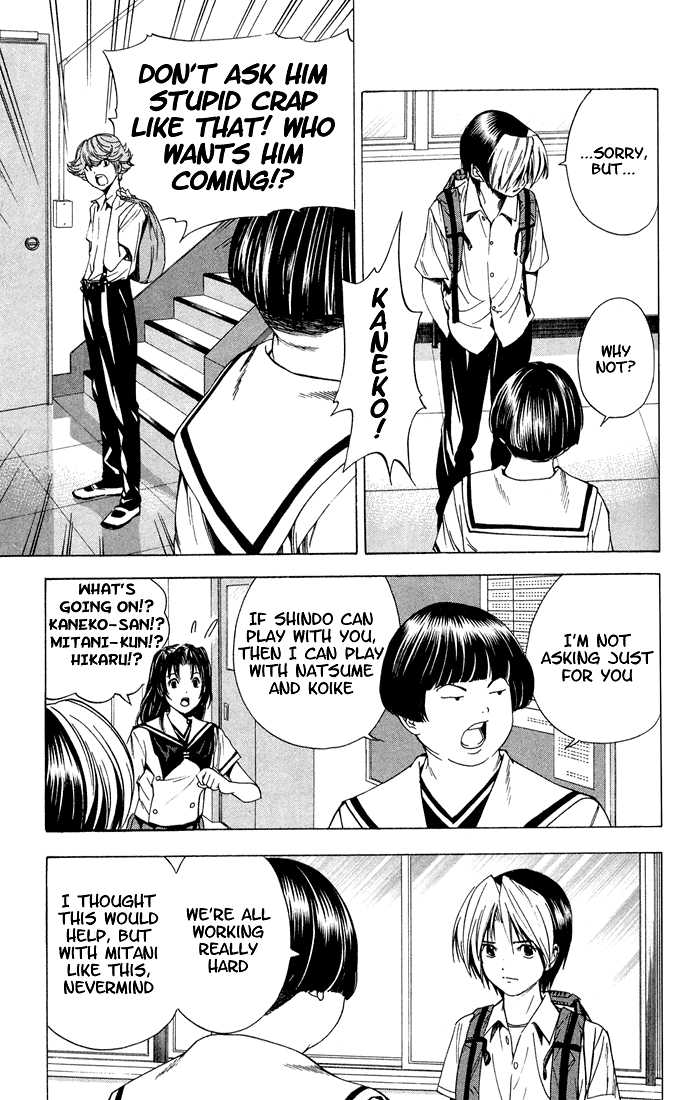 Hikaru no Go Vol.16 Chapter 000 page 130