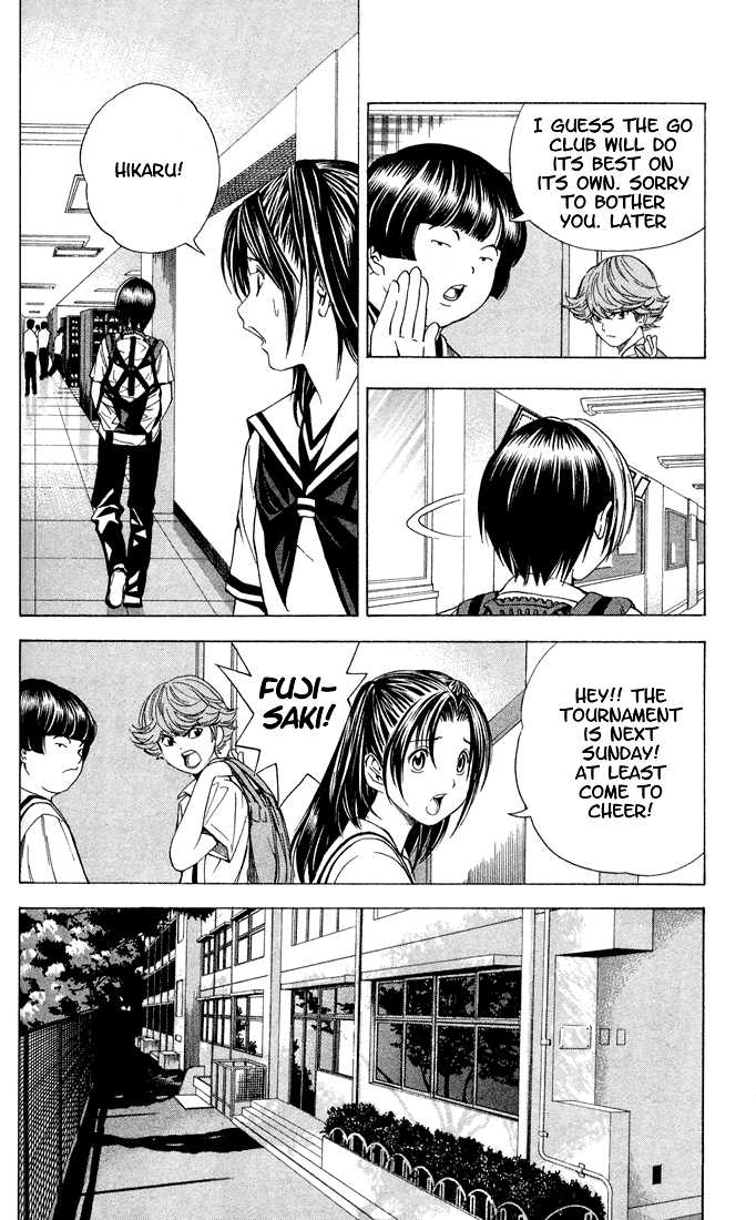 Hikaru no Go Vol.16 Chapter 000 page 131