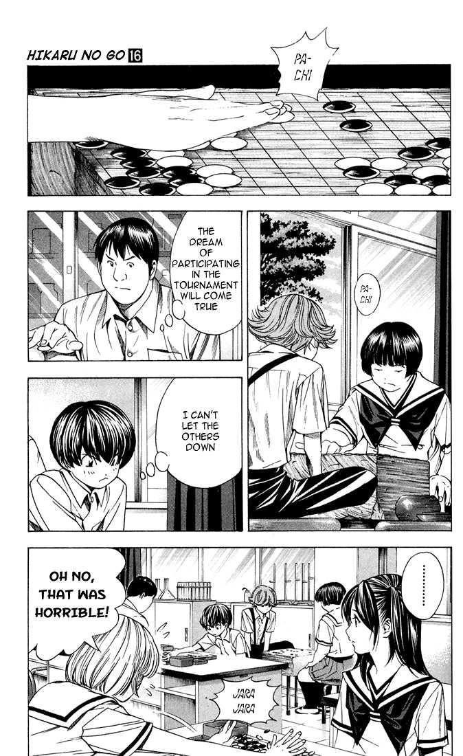 Hikaru no Go Vol.16 Chapter 000 page 132