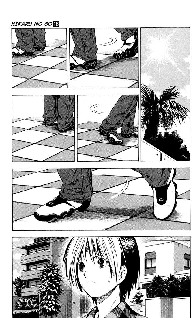 Hikaru no Go Vol.16 Chapter 000 page 134