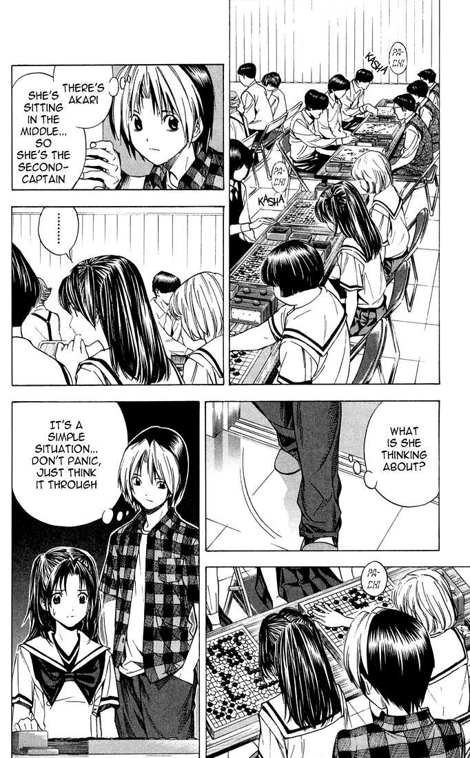 Hikaru no Go Vol.16 Chapter 000 page 137