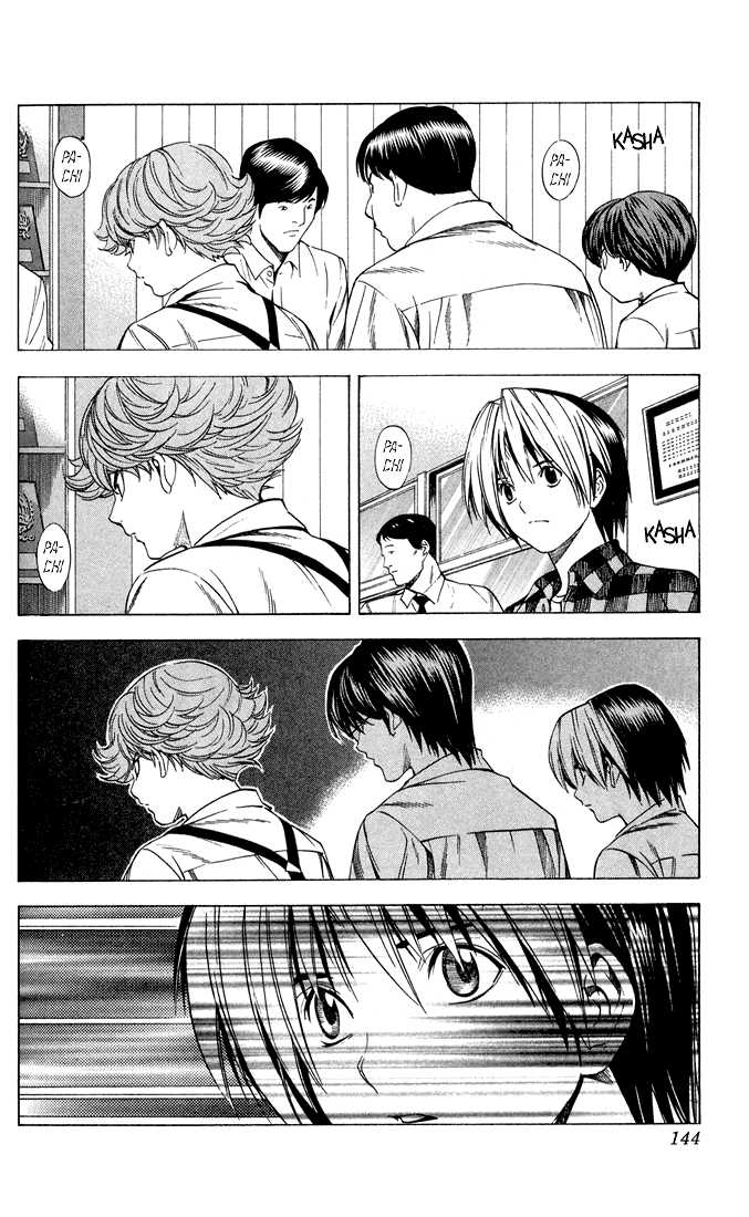 Hikaru no Go Vol.16 Chapter 000 page 139