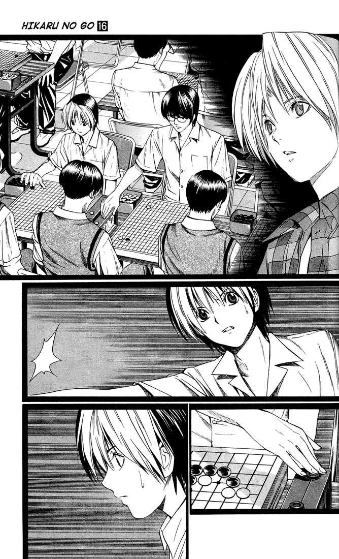 Hikaru no Go Vol.16 Chapter 000 page 140