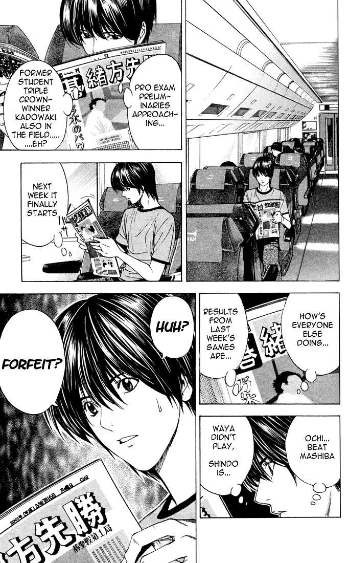 Hikaru no Go Vol.16 Chapter 000 page 146