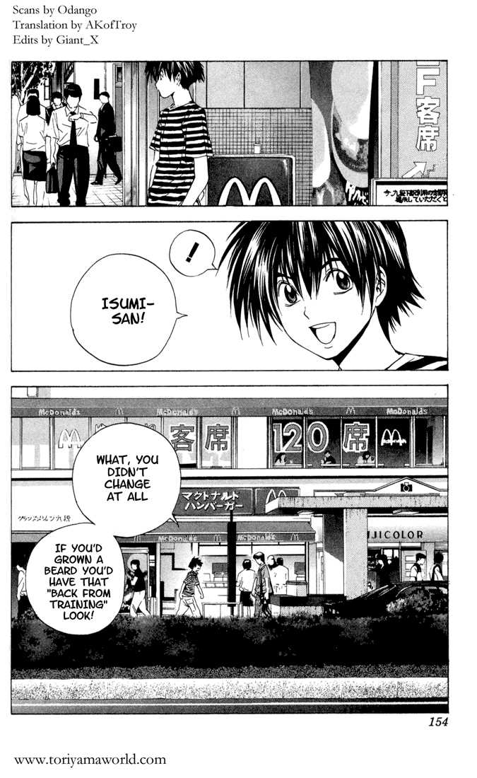 Hikaru no Go Vol.16 Chapter 000 page 148