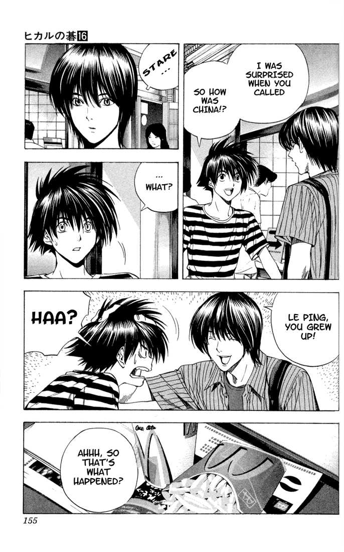 Hikaru no Go Vol.16 Chapter 000 page 149