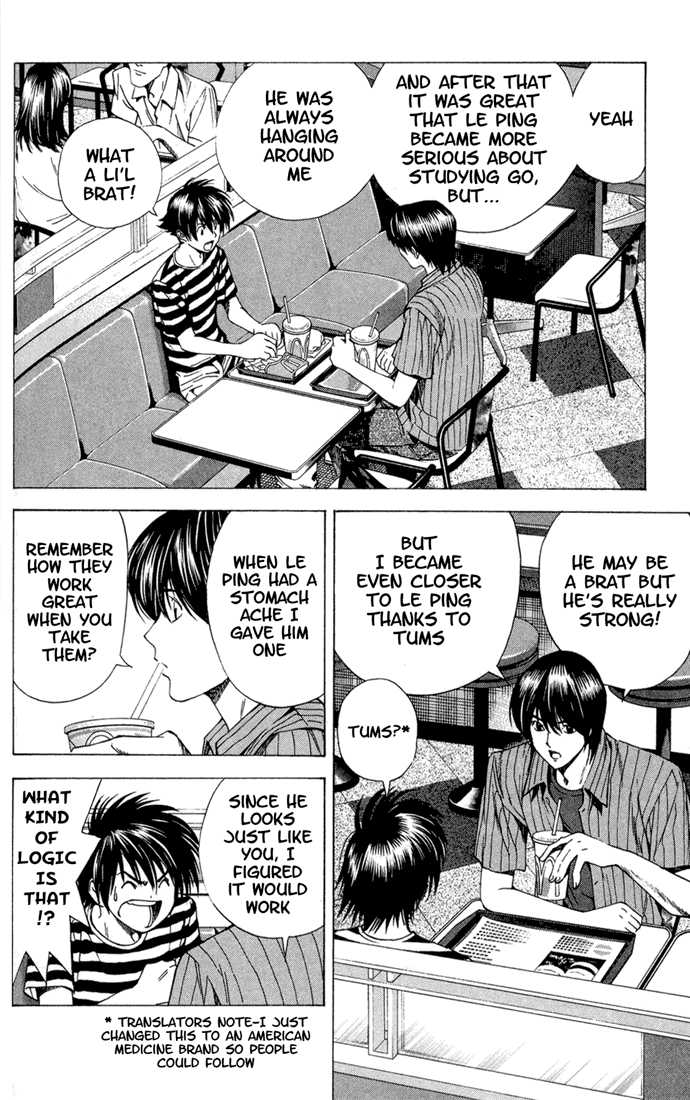 Hikaru no Go Vol.16 Chapter 000 page 150