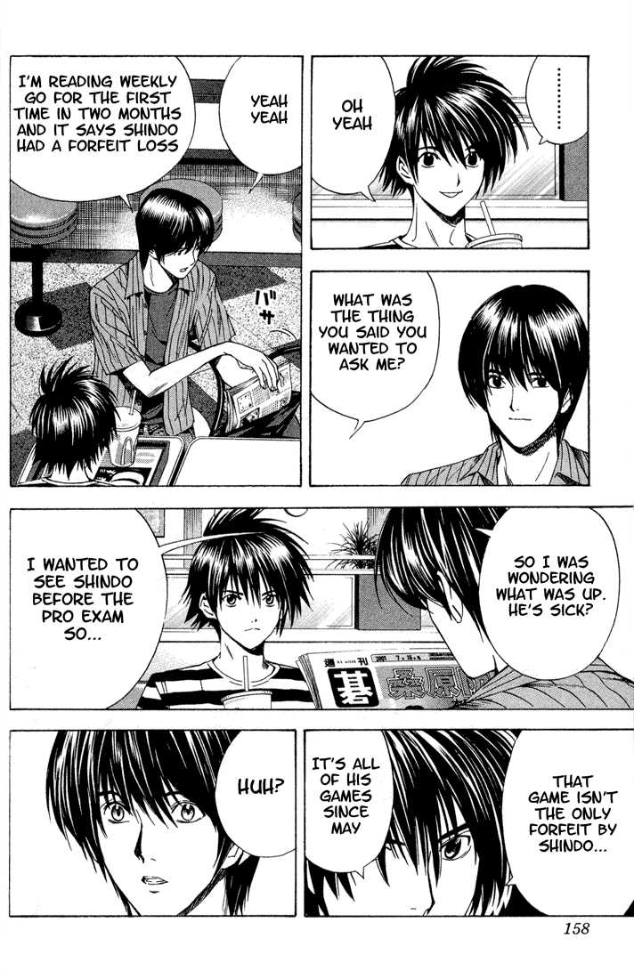 Hikaru no Go Vol.16 Chapter 000 page 152