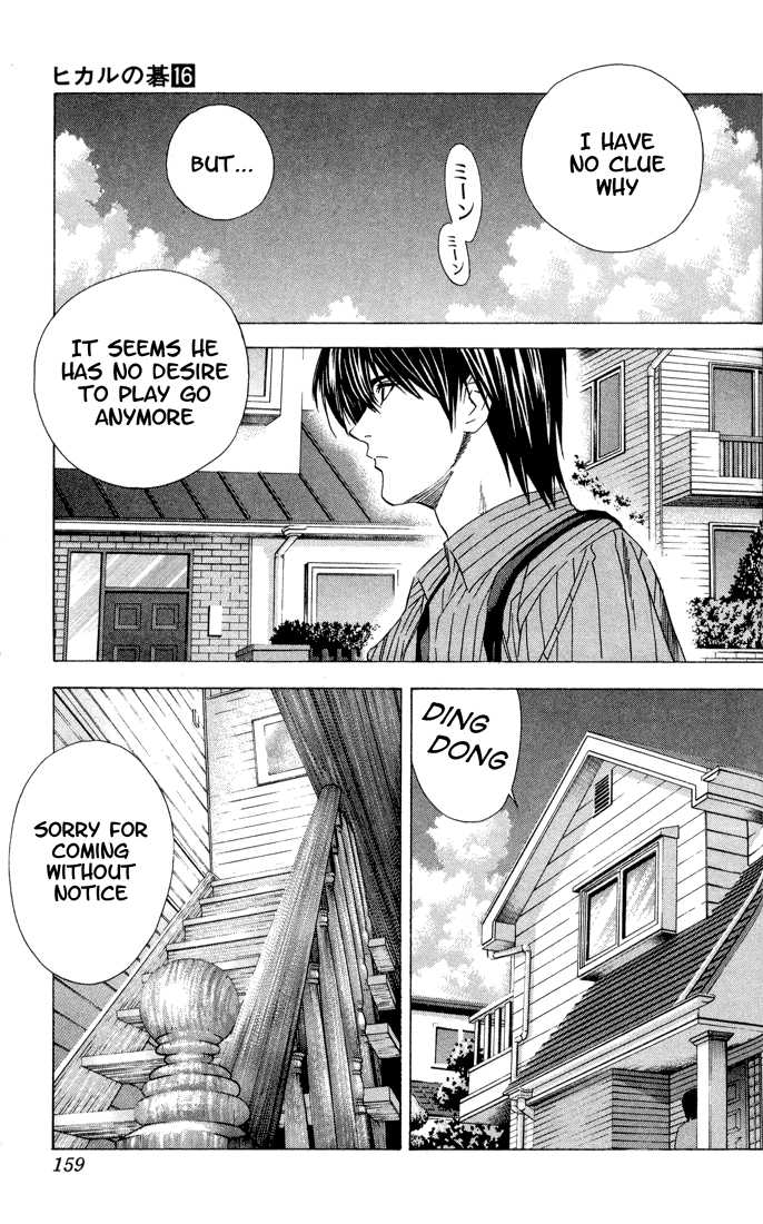 Hikaru no Go Vol.16 Chapter 000 page 153
