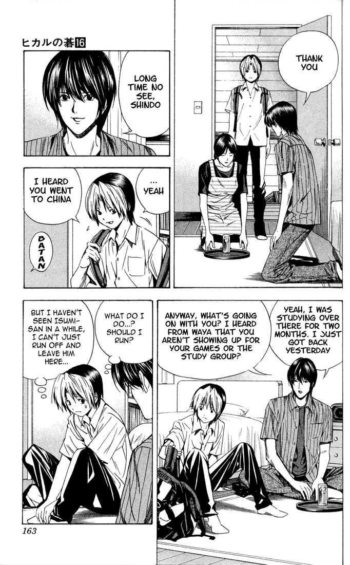 Hikaru no Go Vol.16 Chapter 000 page 157
