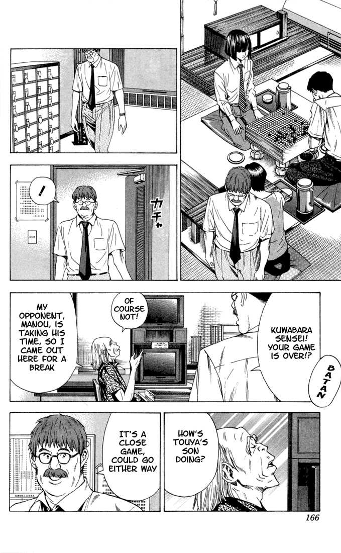 Hikaru no Go Vol.16 Chapter 000 page 160