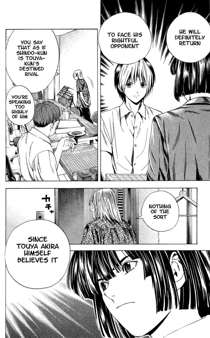 Hikaru no Go Vol.16 Chapter 000 page 162