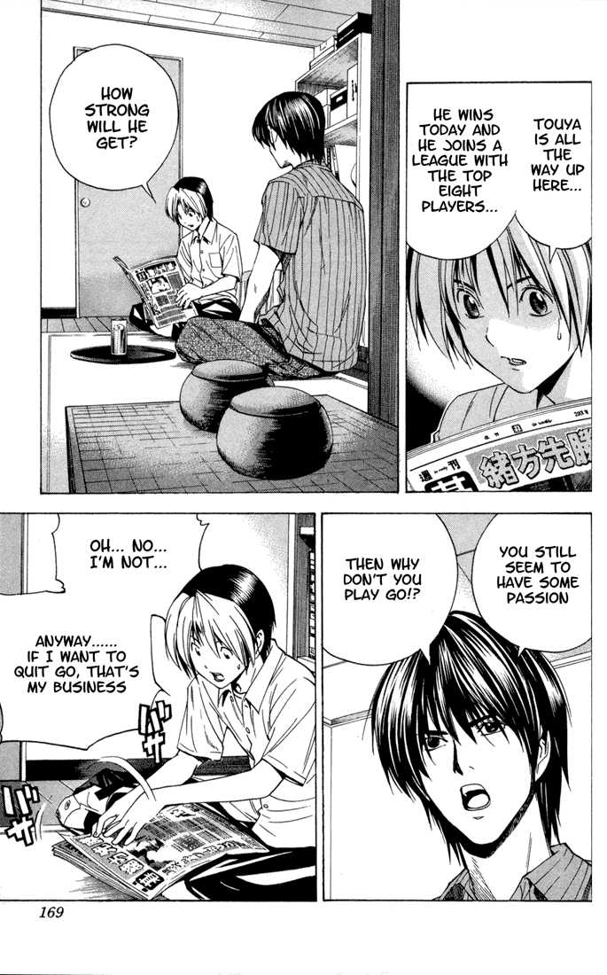 Hikaru no Go Vol.16 Chapter 000 page 163