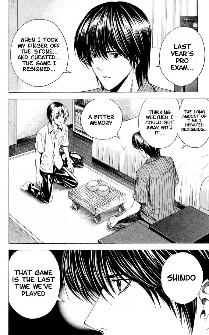 Hikaru no Go Vol.16 Chapter 000 page 167