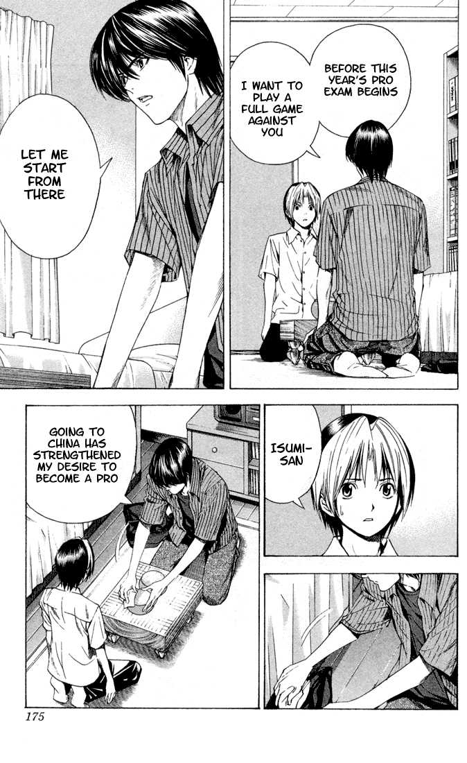 Hikaru no Go Vol.16 Chapter 000 page 168