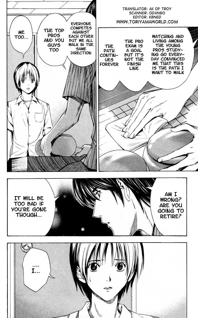 Hikaru no Go Vol.16 Chapter 000 page 169