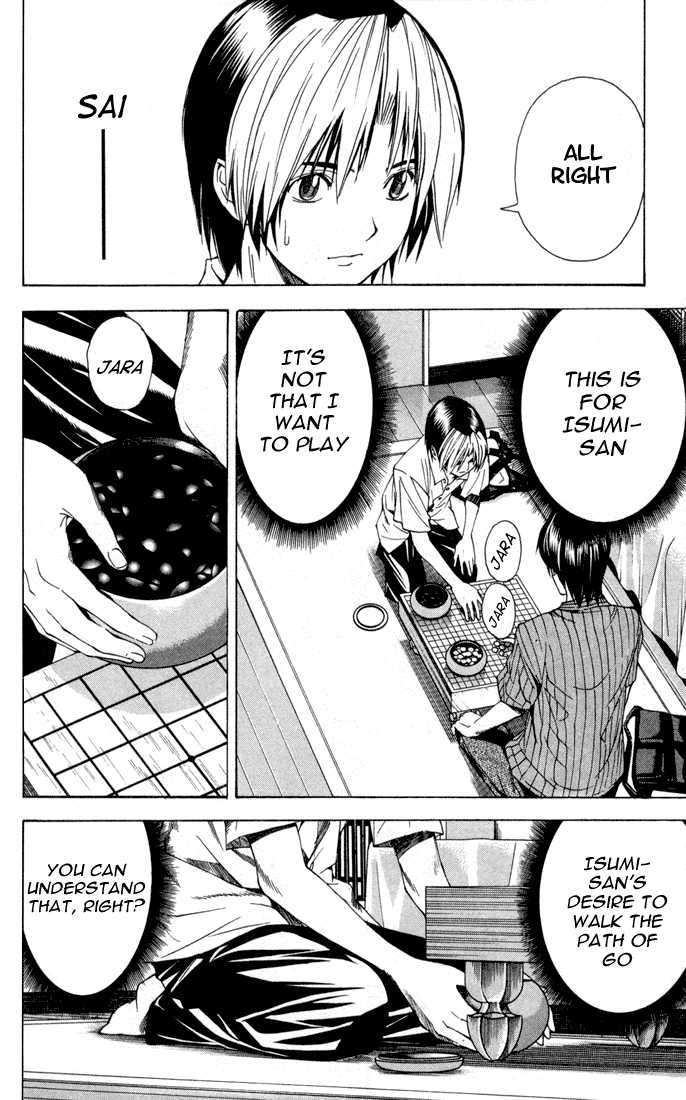 Hikaru no Go Vol.16 Chapter 000 page 171