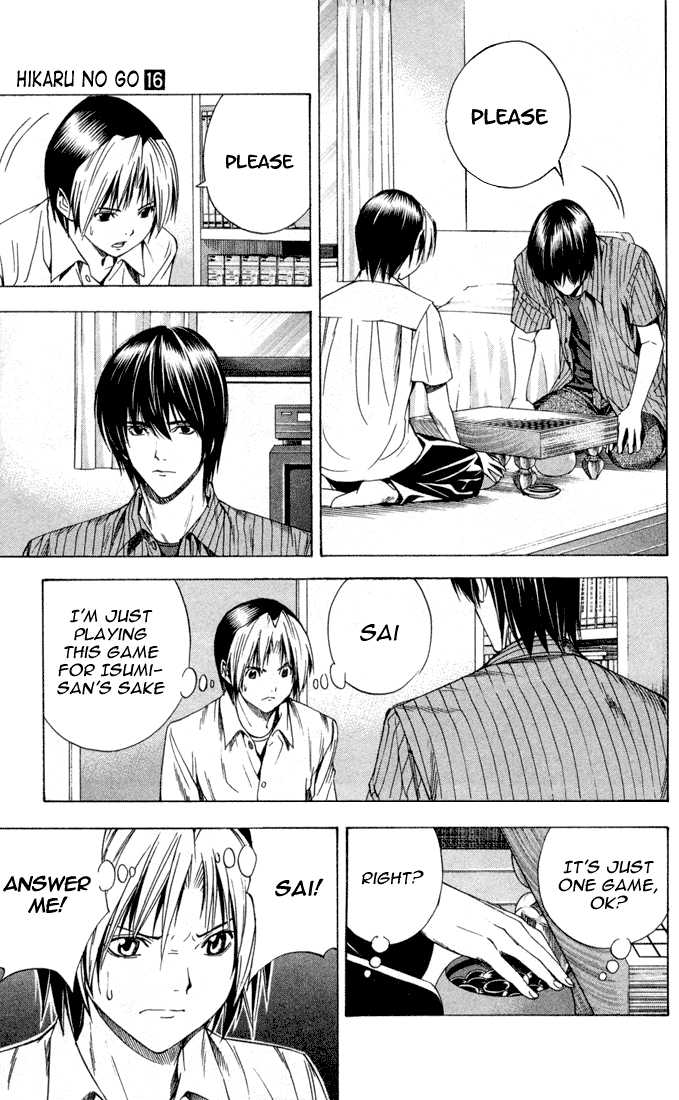 Hikaru no Go Vol.16 Chapter 000 page 172