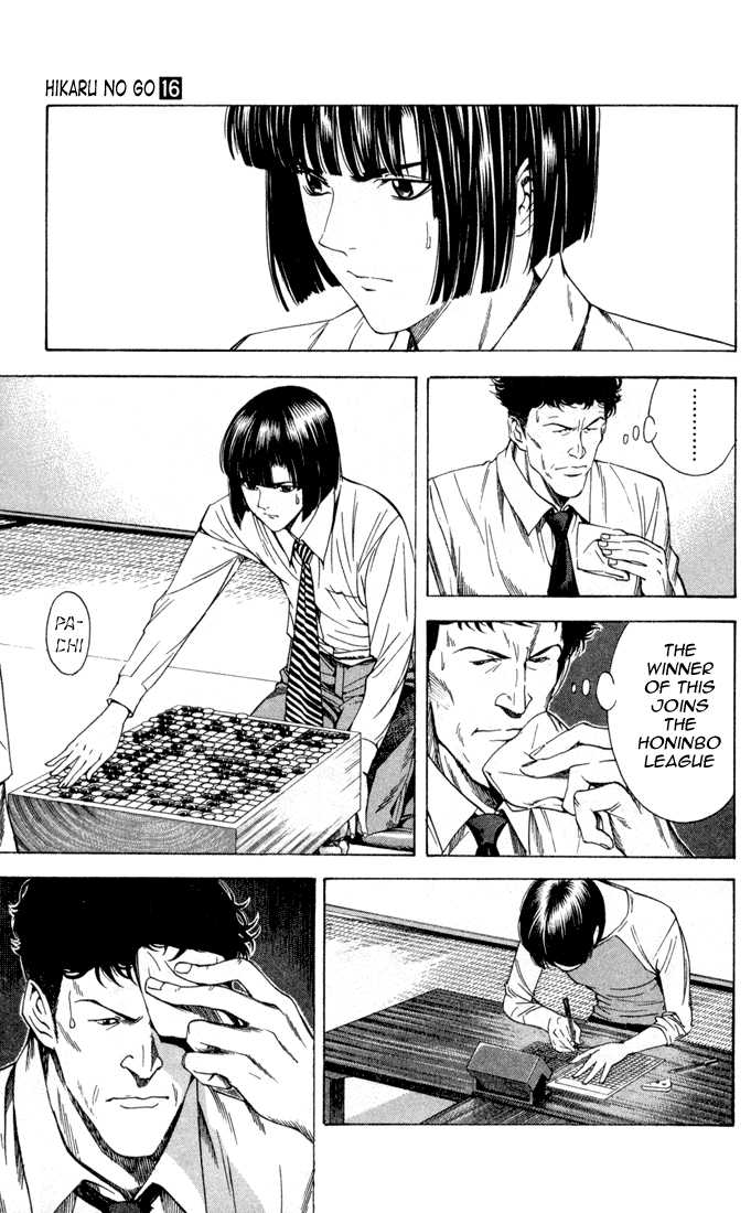 Hikaru no Go Vol.16 Chapter 000 page 174