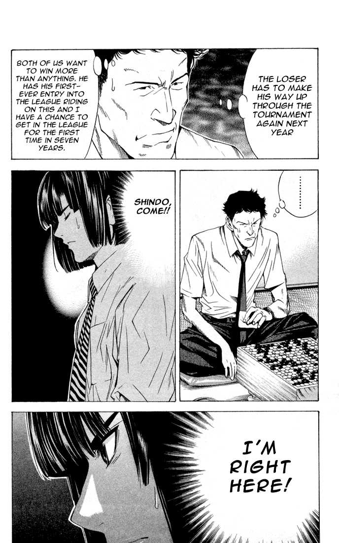 Hikaru no Go Vol.16 Chapter 000 page 175