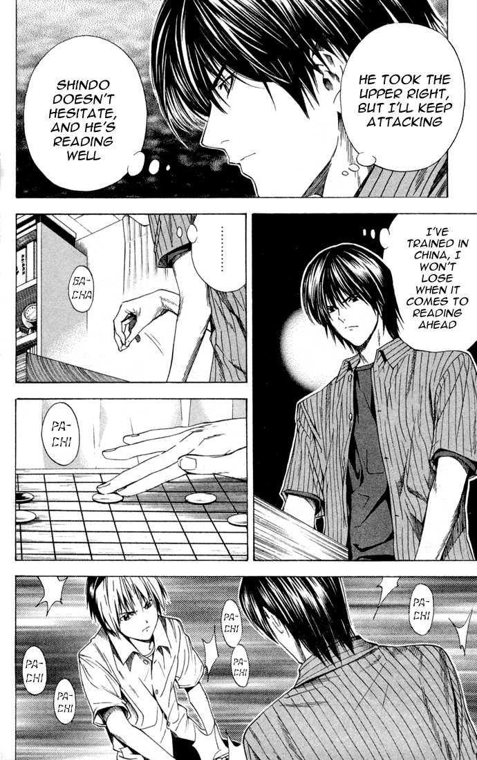 Hikaru no Go Vol.16 Chapter 000 page 177