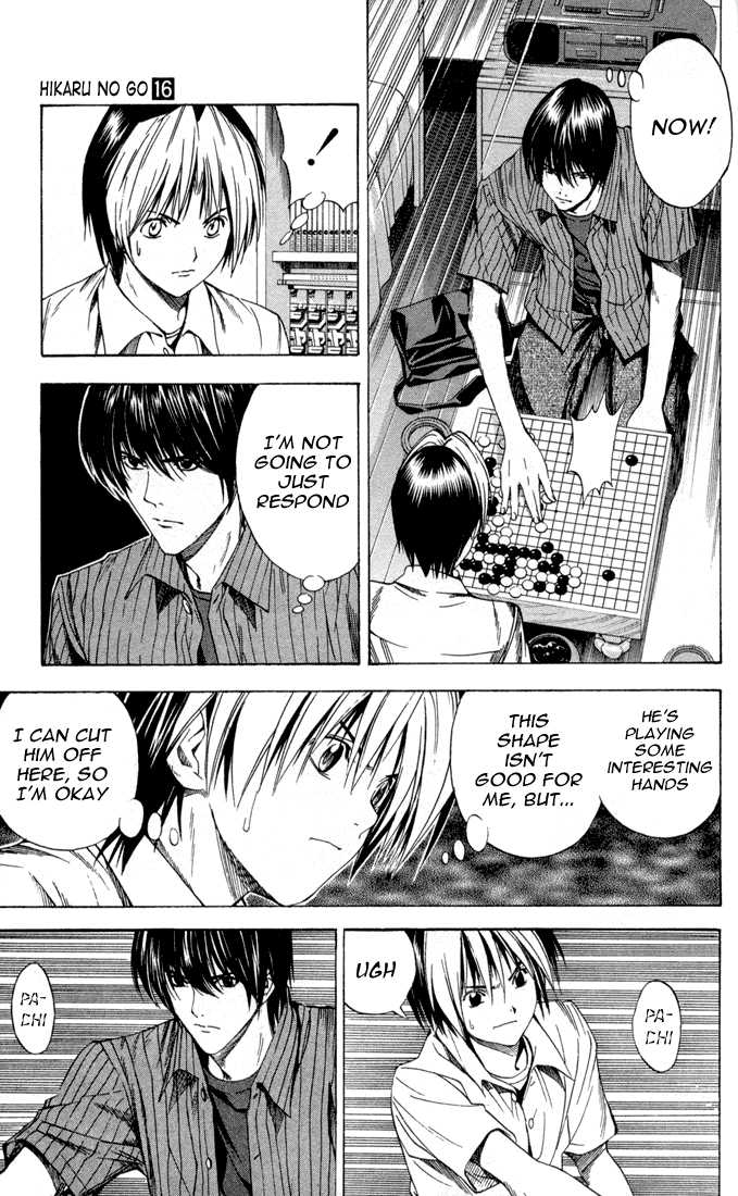 Hikaru no Go Vol.16 Chapter 000 page 178