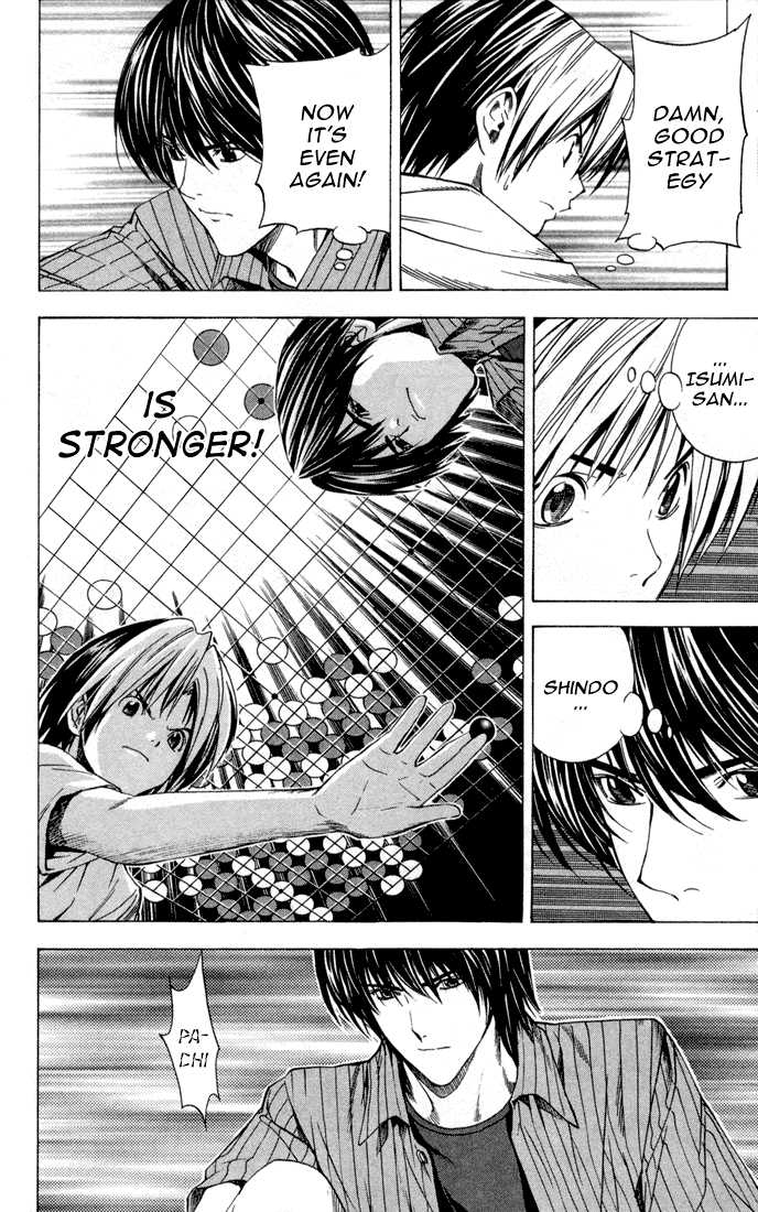 Hikaru no Go Vol.16 Chapter 000 page 181