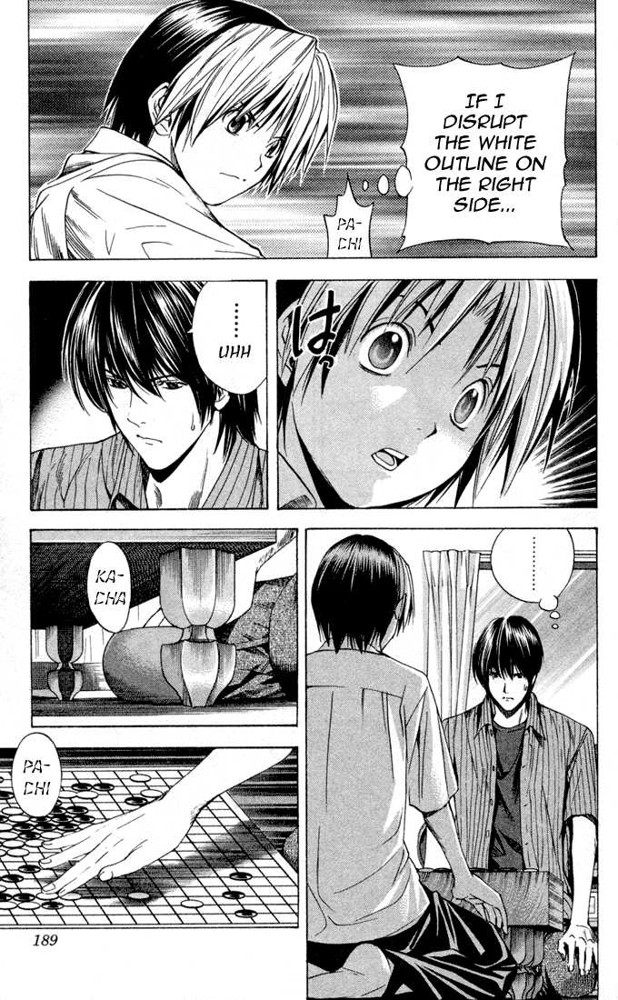 Hikaru no Go Vol.16 Chapter 000 page 182