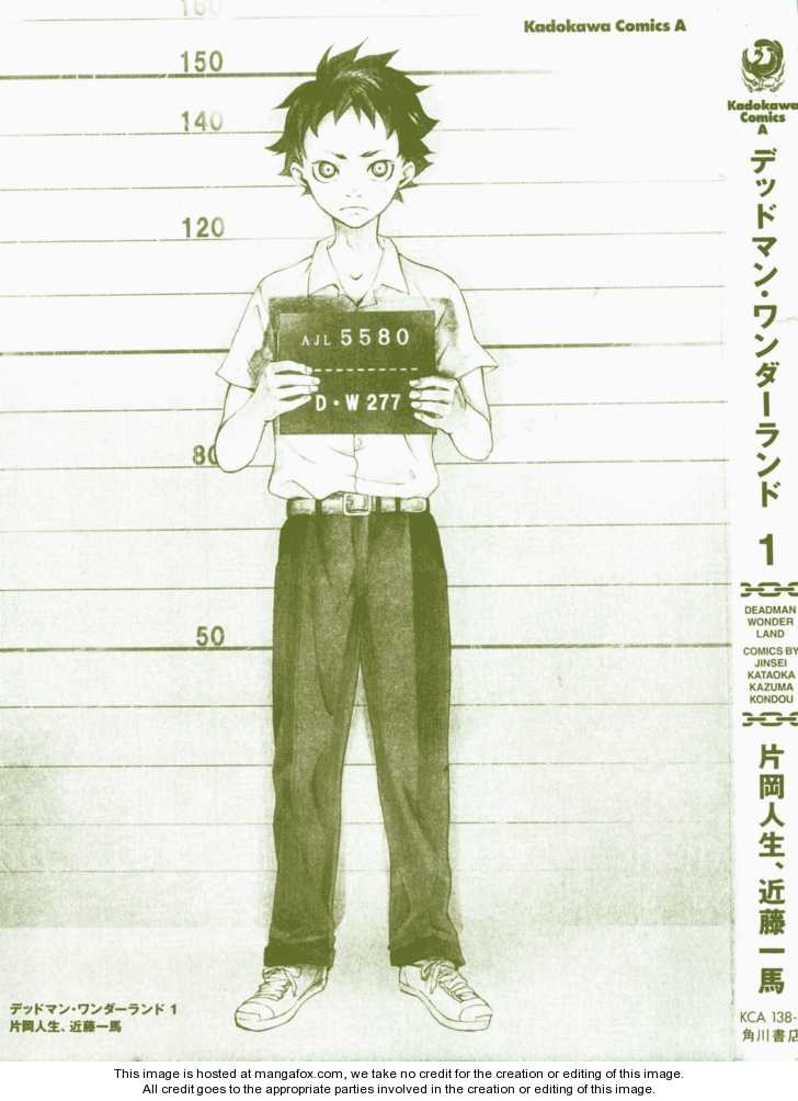 Deadman Wonderland Vol.01 Chapter 001 page 3