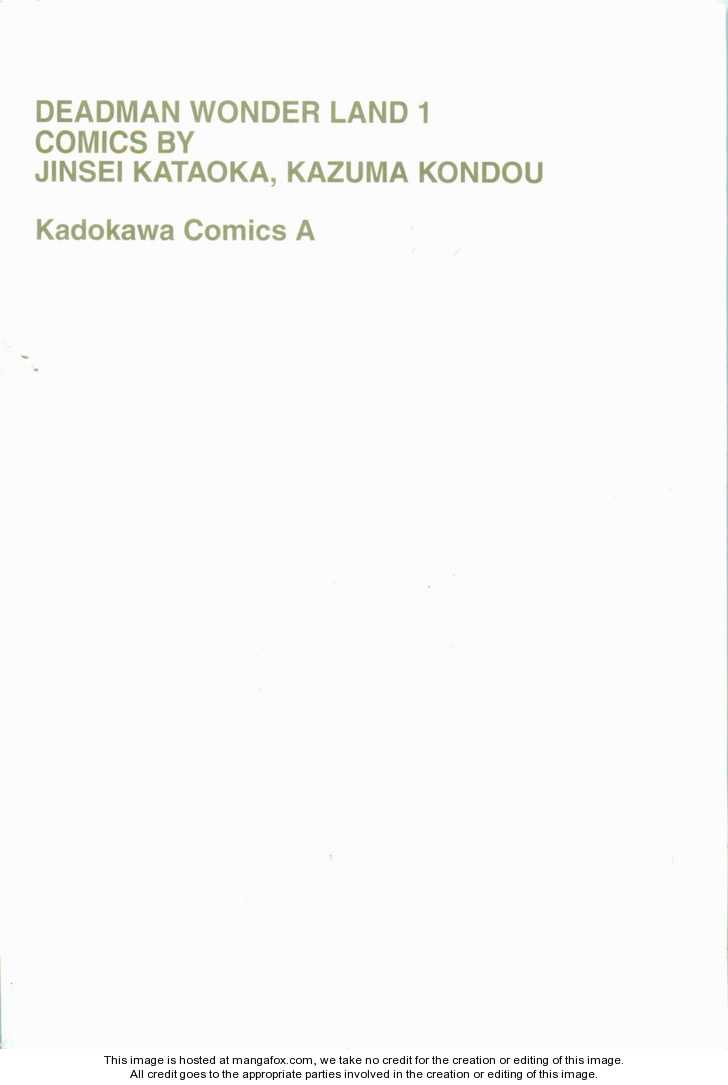 Deadman Wonderland Vol.01 Chapter 001 page 4