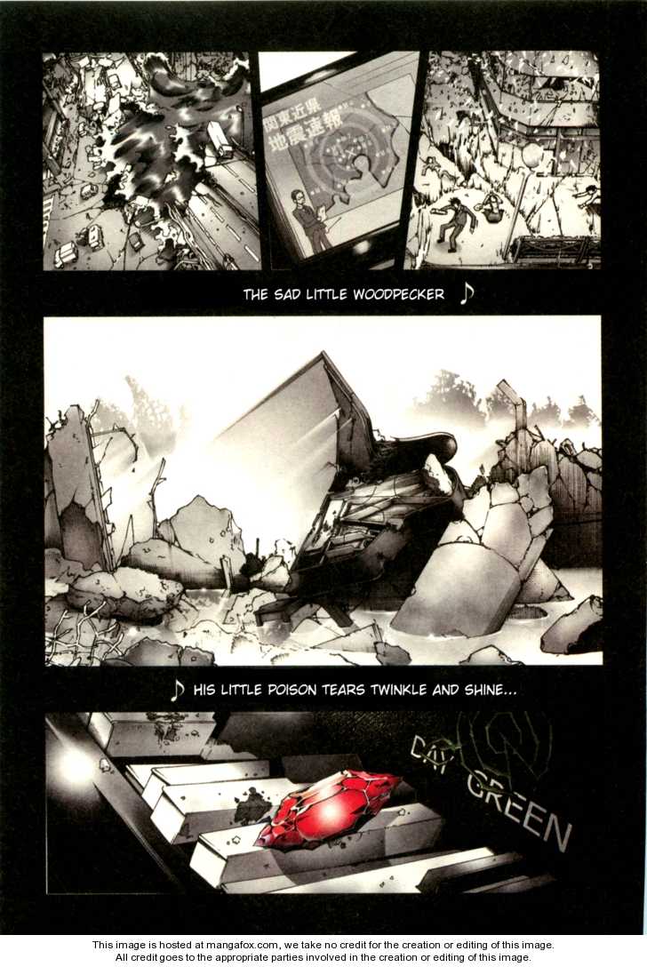 Deadman Wonderland Vol.01 Chapter 001 page 7