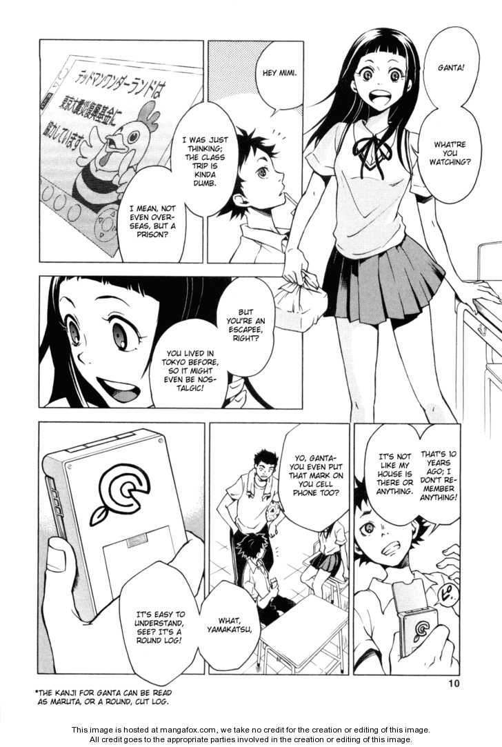 Deadman Wonderland Vol.01 Chapter 001 page 11