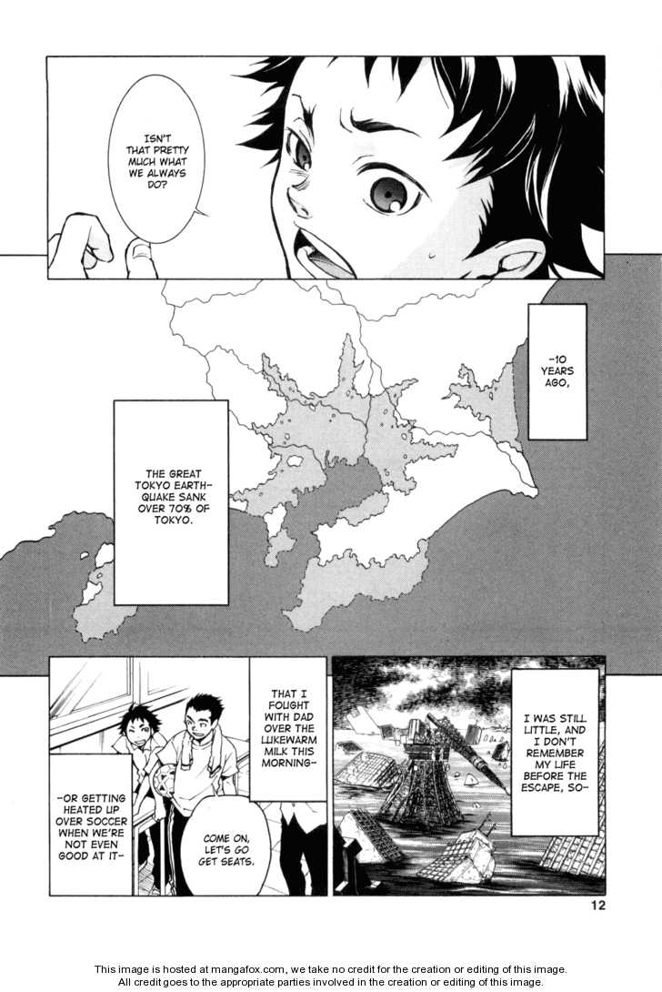 Deadman Wonderland Vol.01 Chapter 001 page 13