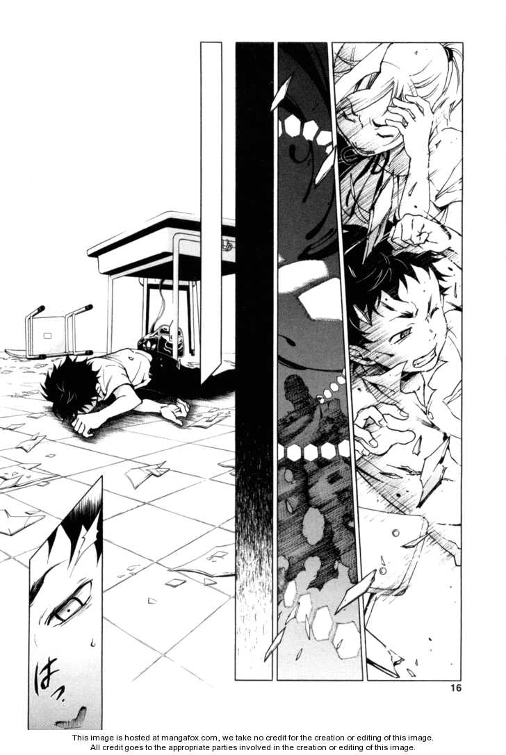 Deadman Wonderland Vol.01 Chapter 001 page 17