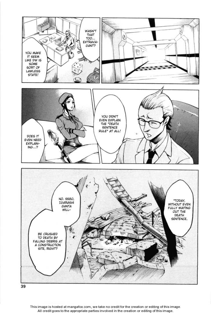 Deadman Wonderland Vol.01 Chapter 001 page 39