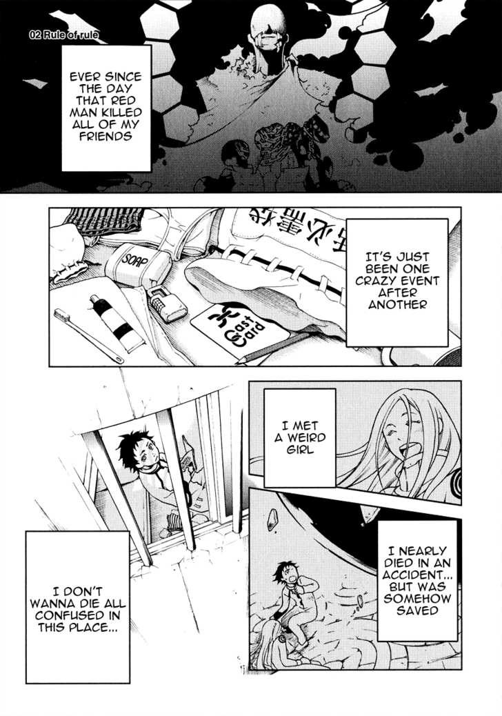 Deadman Wonderland Vol.01 Chapter 002 page 1