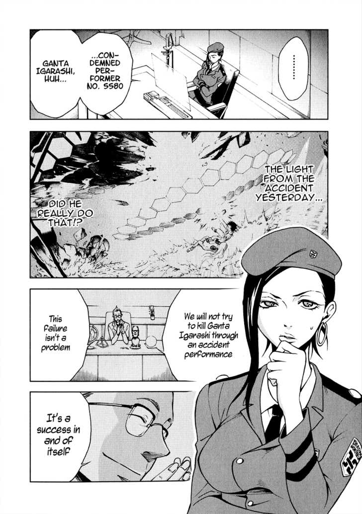 Deadman Wonderland Vol.01 Chapter 002 page 3