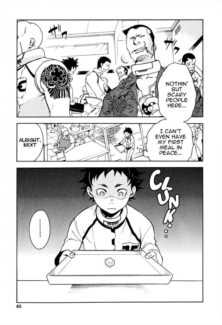 Deadman Wonderland Vol.01 Chapter 002 page 8