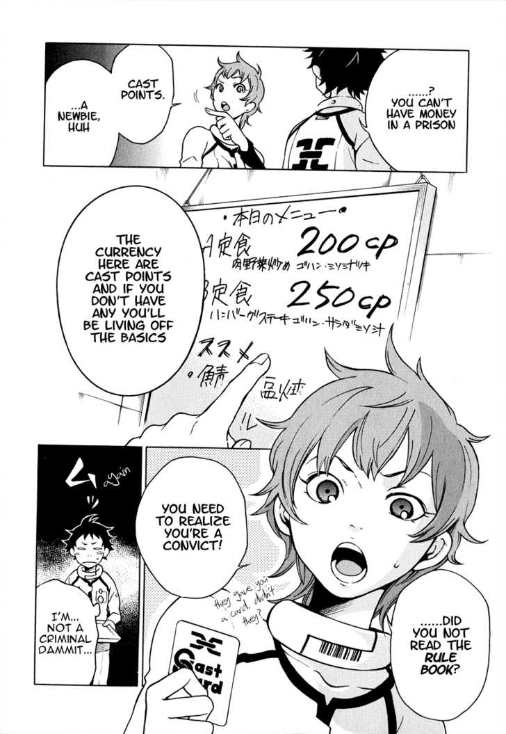 Deadman Wonderland Vol.01 Chapter 002 page 11