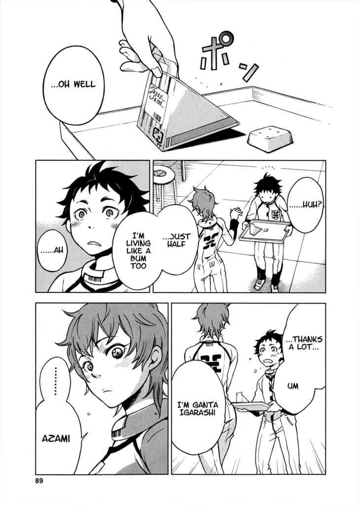 Deadman Wonderland Vol.01 Chapter 002 page 12