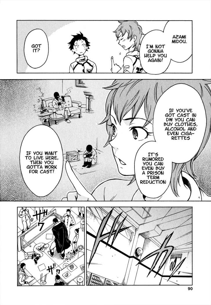 Deadman Wonderland Vol.01 Chapter 002 page 13