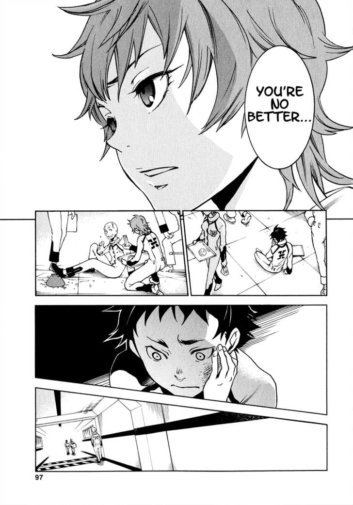 Deadman Wonderland Vol.01 Chapter 002 page 20