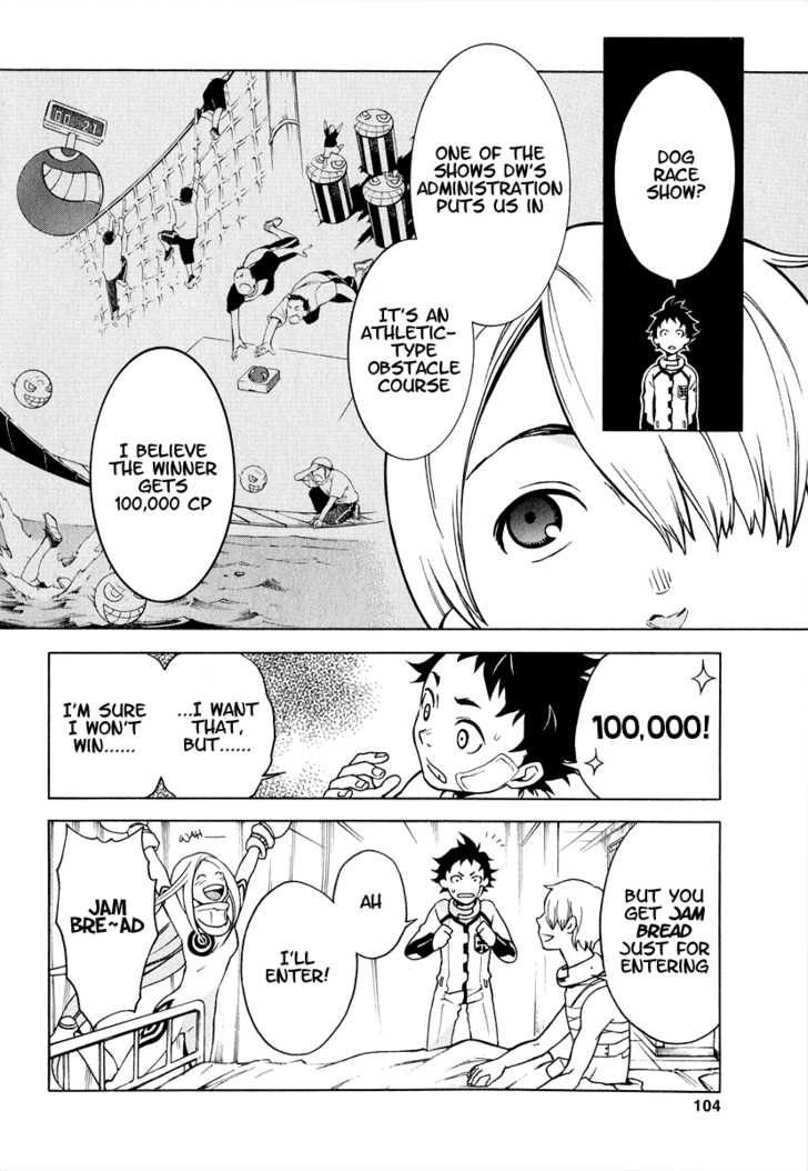 Deadman Wonderland Vol.01 Chapter 002 page 27