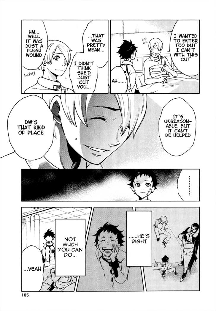 Deadman Wonderland Vol.01 Chapter 002 page 28
