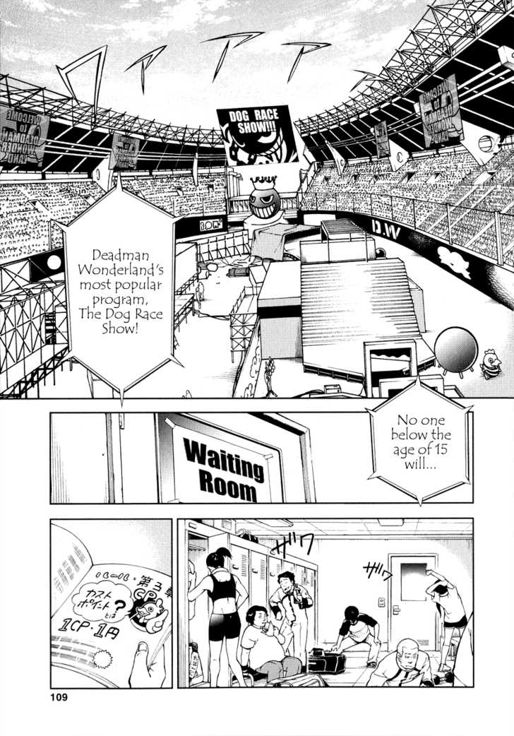 Deadman Wonderland Vol.01 Chapter 002 page 32
