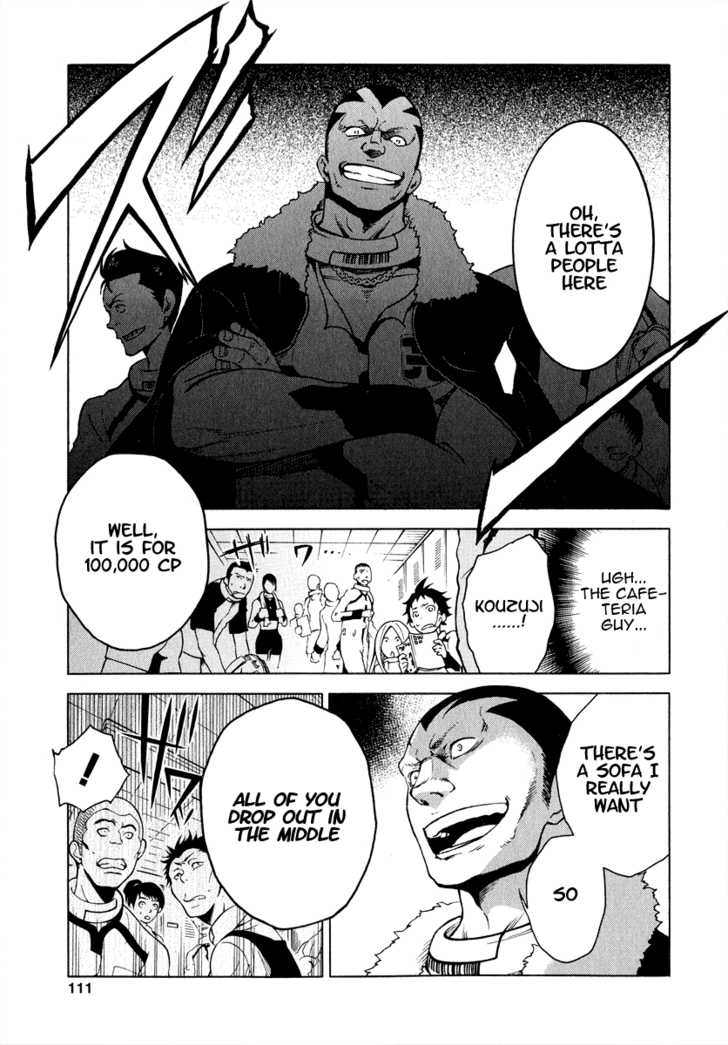 Deadman Wonderland Vol.01 Chapter 002 page 34