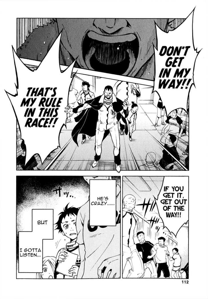 Deadman Wonderland Vol.01 Chapter 002 page 35