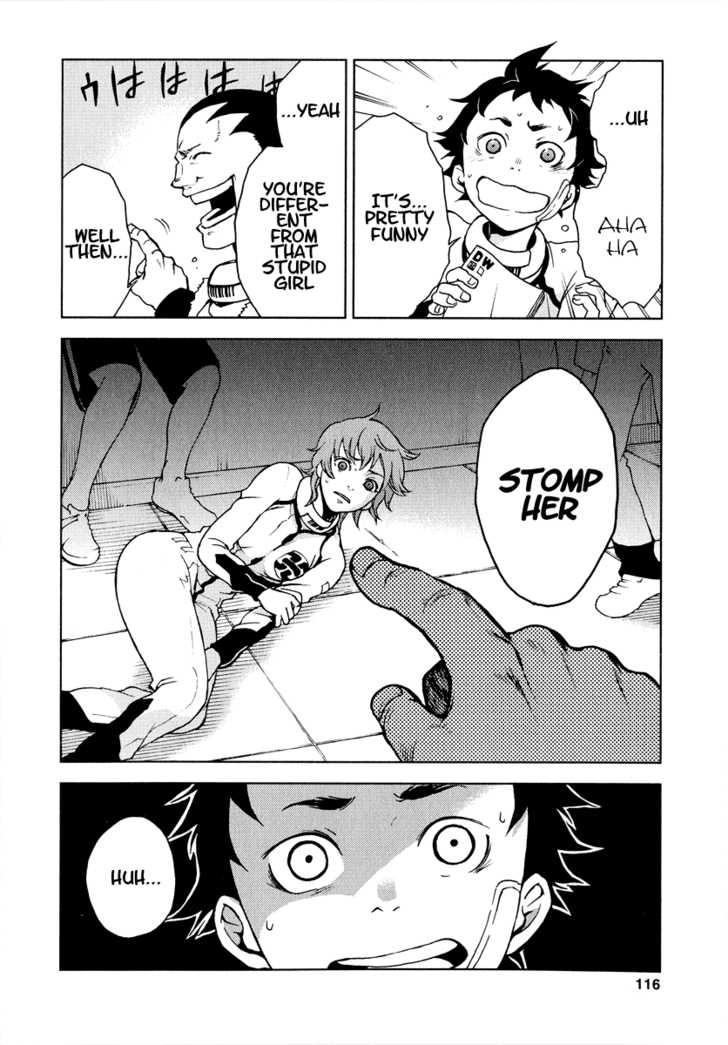 Deadman Wonderland Vol.01 Chapter 002 page 39