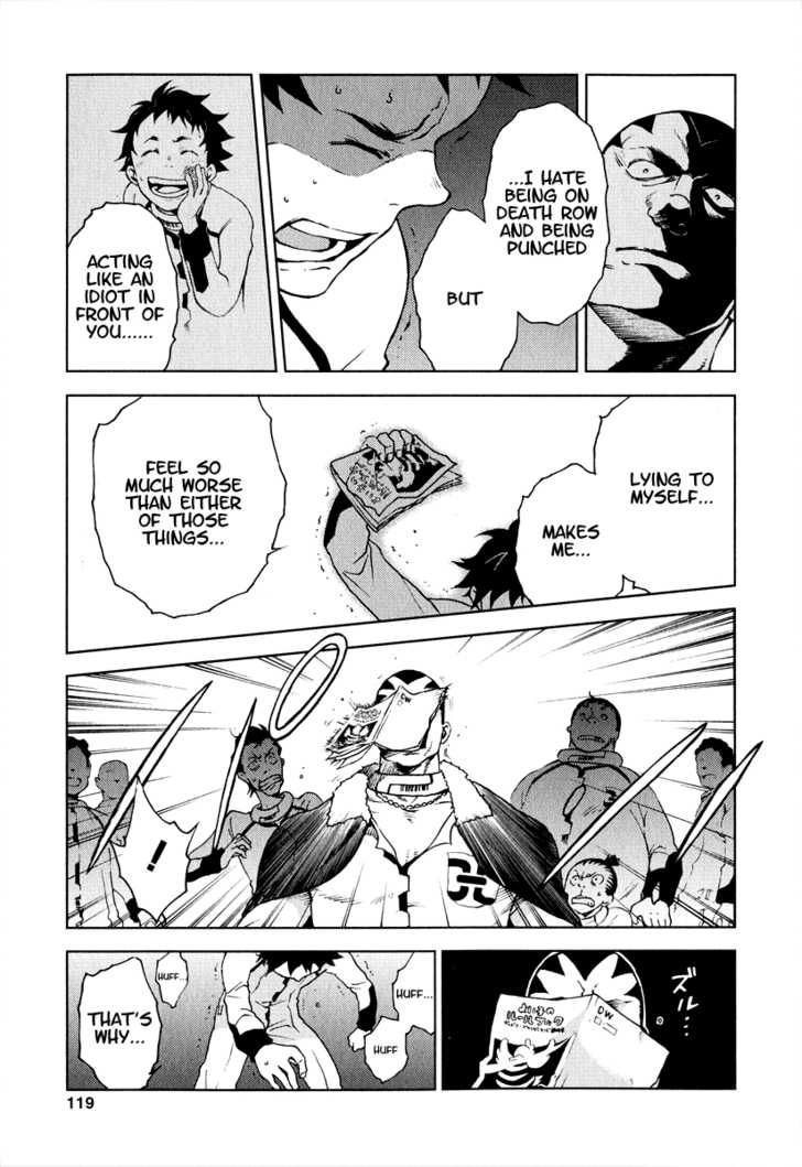 Deadman Wonderland Vol.01 Chapter 002 page 42